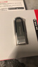 闪迪（SanDisk）64GB U盘 CZ73 安全加密 数据恢复 学习电脑办公投标 小巧便携 车载 大容量金属优盘 实拍图