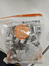 秋叶原（CHOSEAL） 超六类水晶头 RJ45超6类万兆工程网络连接器 Cat6a屏蔽电脑8p8c网线接头两件式100个 QS9096Z100 实拍图