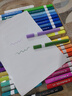 晨光（M&G）文具36色+6支丙烯马克笔易可洗水洗安全防水手绘荧光记号笔涂鸦生日学生礼物水彩笔美育APMU5257 实拍图