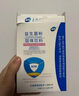 上儿牌益生菌粉固体饮料SCNC上海儿童营养中心婴儿益生菌1.5g*10袋 DD 【1盒装】顺丰包邮 10袋*1盒 实拍图