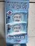 心相印EDI超纯水湿巾7片*8包  迷你小包便携装 婴儿手口温和湿纸巾 实拍图