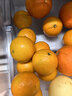 京鲜生 广西皇帝柑/贡柑 净重5斤 单果100g起 生鲜水果年货礼盒 实拍图