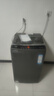 海尔（Haier） 全自动波轮洗衣机 10KG 家用宿舍出租房 一级能效 家电国家补贴以旧换新京东自营 XQB100-Z719 实拍图