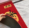 丰亮入户地垫门口脚垫丝圈新中式进户门垫加厚防滑垫子蹭土耐脏可定制 实拍图