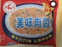 冠生园正品儿时的美味上海冠生园快乐美味肉蓉面火锅面砂锅面方便面整箱 美味肉蓉面20包【实惠装】 实拍图