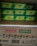 心相印抽纸 面巾纸茶语丝享 3层150抽*24包真S码  纸巾（整箱销售） 实拍图
