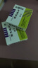 Remifemin 莉芙敏片 0.28g*30片*2盒 实拍图