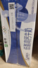 蒙牛低脂高钙牛奶 250ml*16盒 早餐伴侣健身减脂 年货礼盒 实拍图