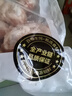 正大食品（CP）白羽鸡翅根2斤 生鲜冷冻 鸡肉烤鸡翅鸡肉 腌制鸡肉 实拍图