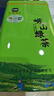 崂乡新茶崂山绿茶250g罐装浓香口粮正宗绿茶高山茶青岛特产年货节 实拍图