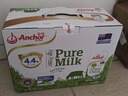 安佳（Anchor）4.4g原生高钙高蛋白全脂牛奶1L*6盒 新西兰进口草饲牛奶礼盒 实拍图