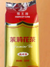 猴王牌茉莉花茶茉莉高碎横县茉莉花茶浓香型特级250g袋装茶芯 实拍图