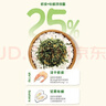 爷爷的农场虾皮牡蛎拌饭海苔碎40g 高钙高铁高蛋白宝宝辅食调味品拌饭料 实拍图