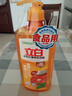 立白小苏打薄荷洗洁精1kg *3瓶果蔬清洗餐A类食品用洗涤灵不伤手 实拍图