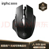 英菲克（INPHIC）F1 无线鼠标可充电轻音办公人体工学电脑台式笔记本2.4G通用便携Typec 黑【PM6升级款】 实拍图