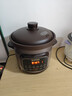 苏泊尔（SUPOR）快炖电炖锅电砂锅电炖盅 炖汤锅煲汤锅紫砂锅 燕窝炖盅煮粥神器 汤锅熬粥电煮锅DG40YC872多功能锅 实拍图