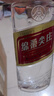 五粮液股份绵柔尖庄浓香型白酒42度500ml*12瓶整箱原箱装 实拍图