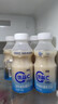 蒙牛（MENGNIU）全程冷链 优益C乳酸菌饮品 0蔗糖原味 330g*12瓶 实拍图