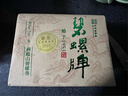 碧螺2025年正宗绿茶苏州洞庭碧螺春东山茶厂三级A200g明后新茶纸包装 实拍图