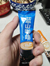 卡布奇诺咖啡蓝山风味奶香柔顺固体饮料速溶三合一咖啡 10g*30条混合袋装（加杯子） 实拍图