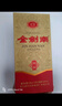 剑南春金剑南珍品 52度 500ml*6瓶 整箱装 浓香型白酒 年货送礼 实拍图