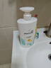 潘婷氨基酸洗发水丝质顺滑750G洗发水洗头膏男女通用 实拍图