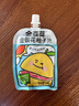 金豆芽金银花柚子汁儿童零食饮料饮品小孩果汁年货礼盒100ml*22袋 实拍图