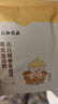 仁和宝宝泡澡药包儿童泡澡中药包药浴婴儿泡澡包 实拍图