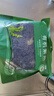 珍锦荟有机紫菜150g 福建干坛紫菜霞浦特产干货幼嫩头水紫菜蛋花汤 实拍图