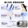 美的（Midea）高速吹风机 39亿等离子护发 家用负离子护发吹风筒 杀菌除头螨电吹风FG208紫 新年礼物 生日礼物 实拍图
