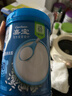 嘉宝（GERBER）婴幼儿高铁米粉维C加铁原味宝宝辅食米糊250g6-12个月 100%真验厂 实拍图