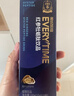 正官庄人参 红参EVERYTIME覆盆子玛咖牡蛎肽100g 实拍图