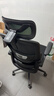 黑白调P1二代 人体工学椅电脑电竞椅子人工力学座椅办公椅 双背3D头枕 实拍图