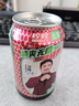 珍珍无糖荔枝味汽水 0糖碳酸饮料 330ml*24听年货礼盒（包装随机） 实拍图