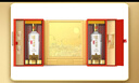 泸州老窖 特曲晶彩 浓香型 白酒 52度500ml*2瓶 星光璀璨礼盒 节日送礼 实拍图