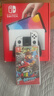 任天堂（Nintendo）【国内保税仓】Switch2/1代 OLED/续航加强日版/港版便携家用ns体感游戏机掌机 日版OLED白色+马里奥奥德赛(保税仓） 实拍图