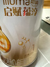 惠氏（Wyeth）启赋蕴淳A2进口HMO婴儿配方奶粉1段（0-6月）810g 实拍图