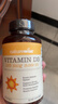 自然薇萃（naturewise）阳光瓶维生素D3软胶囊5000IU 活性vd3男女备孕成人补钙360粒/瓶 实拍图