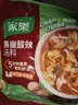 家乐黑椒酸辣汤 正宗胡辣汤料包速食方便早餐宵夜家用36gX10袋 实拍图