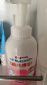 贝亲（Pigeon）洗发水沐浴露 含桃叶精华 婴儿洗发沐浴二合一 500ml IA209 实拍图