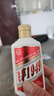 贵和泉贵州飞茅1949酱香型白酒53度粮食酒口粮酒自饮包邮 53度 100mL 1瓶 实拍图