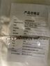 PCHENG网纹真空袋食品包装袋真空塑封袋封口压缩袋保鲜袋密封袋厚塑封袋 25*35cm 100只装 实拍图
