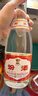 汾酒 红盖玻汾 清香型白酒 42度 475mL*6瓶 整箱非原箱 实拍图