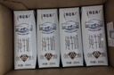 蒙牛特仑苏嗨Milk脱脂纯牛奶250ml*10盒 0脂肪 精美京绣年货礼盒 实拍图