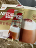 雀巢（Nestle）【侯明昊推荐】慕斯卡布奇诺速溶三合一减蔗糖冲调饮品19g*12条 实拍图