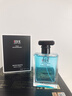IDX蔚蓝古龙男士香水持久留香72小时木质淡香新年礼物送男友 实拍图