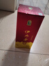伊力特伊力老窖 浓香型白酒52度500ml*2双瓶装（含礼袋） 实拍图