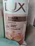 力士(LUX)沐浴露 莹润桃花香 淡雅香氛 娇肤香氛沐浴乳1000g留香 实拍图