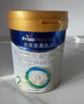 美素佳儿（Friso）皇家较大婴儿配方奶粉2段（6-12个月）400克 乳铁蛋白 新国标 实拍图