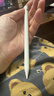 益博思电容笔iPad【2026新款】apple pencil适用于iPad11/Air8/Pro触控笔记绘画平板二代一代平替手写笔 专业款C口【升级信号调节】 实拍图